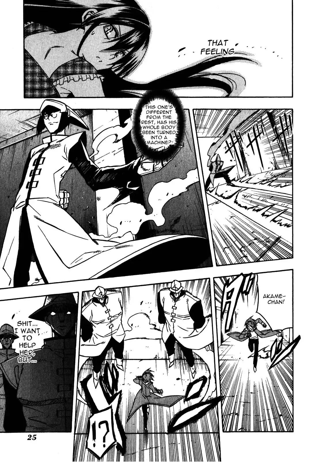 Akame ga Kill! Chapter 20 23